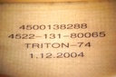 Philips 3T Triton Gradient Coil, PN 452213180065