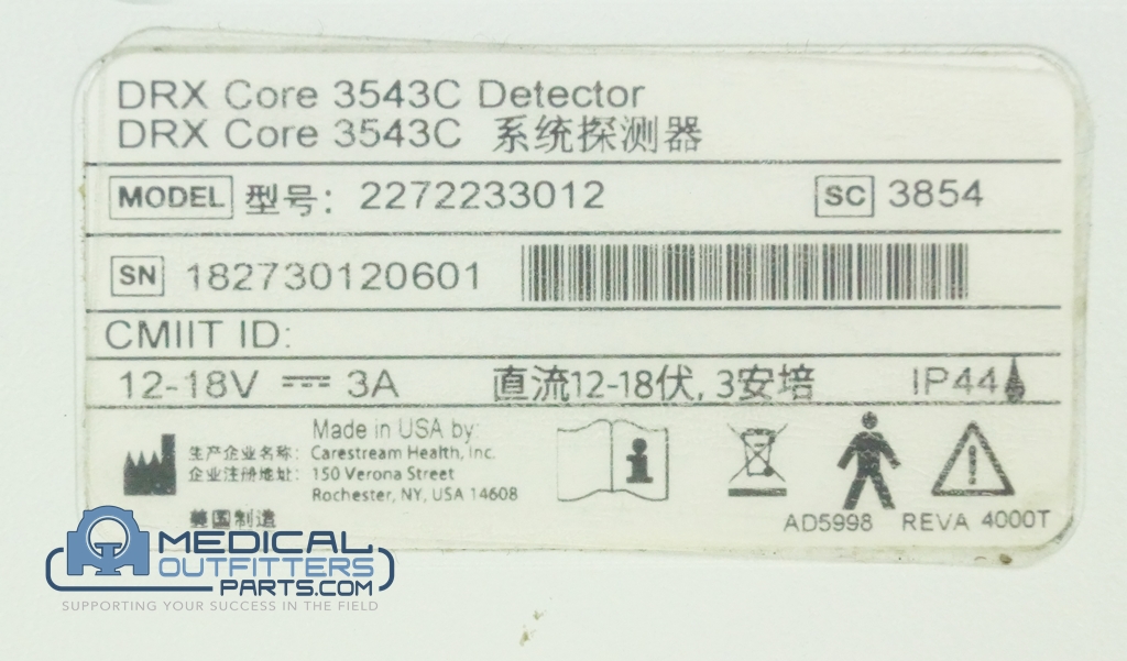 Carestream DRX Core 3543C Detector