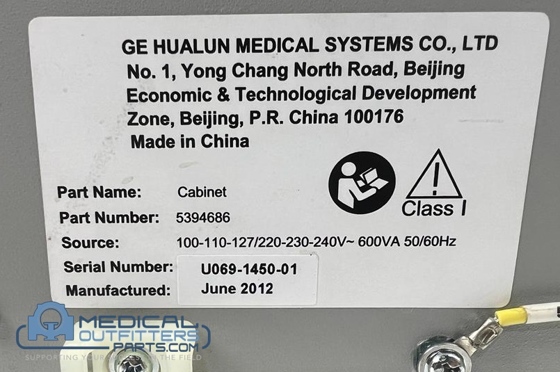 GE Proteus Rad Room, PN 5394686,51010101