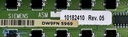Siemens E-Cam Right Light Rail Assembly With Look Ahead, PN 10182410, 10183282