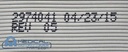 Siemens E-Cam 3/8 High Resolution Detector Pre-Amp Conn. Cable 2", PN 2974041