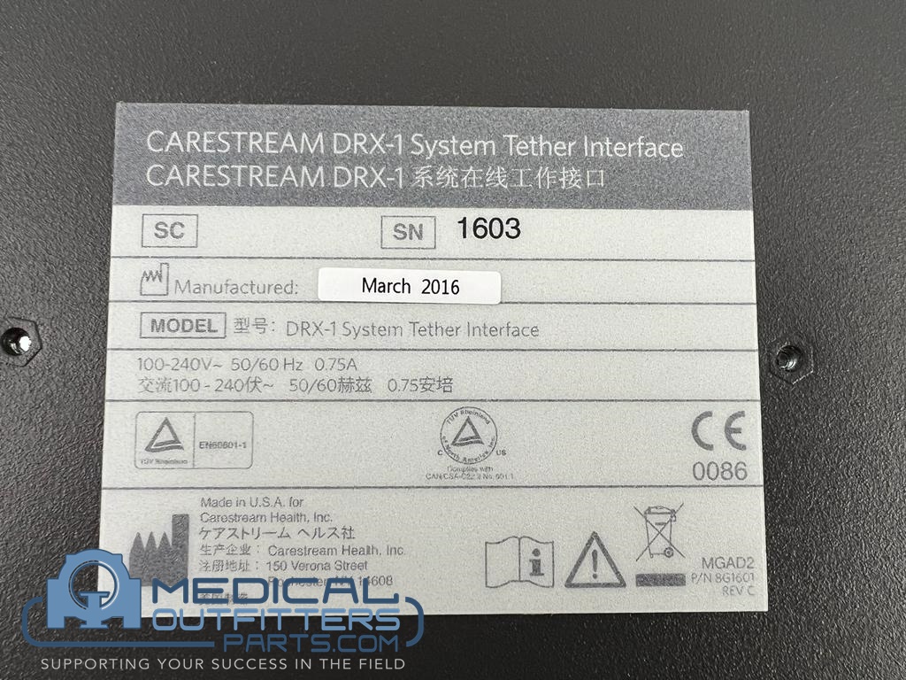 Carestream DRX-1 System Tether Interface PN