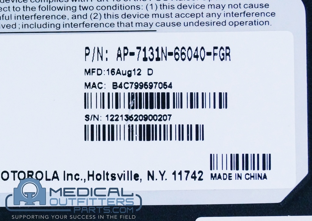 Motorola Wireless Access Poin Dual Radio 300Mbps, PN AP-7131N-66040-FGR