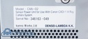Carestream Quantum X-Ray Sensor Power Unit For CXDI-1, PN CXA-02