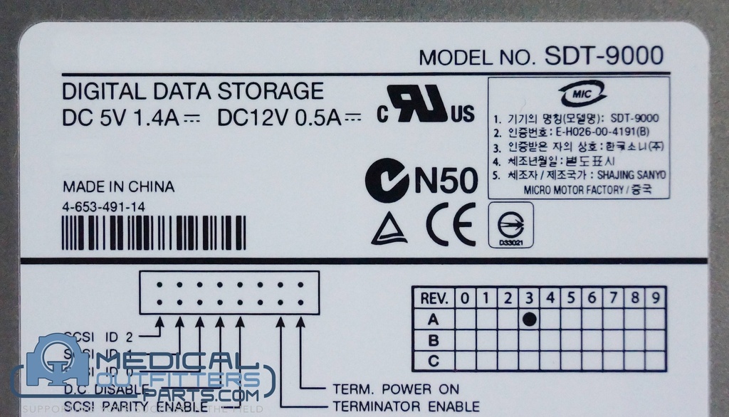 Sony Digital Data Storage SCSI DC 5V 1.4A=DC12V 0.5A, PN SDT-9000