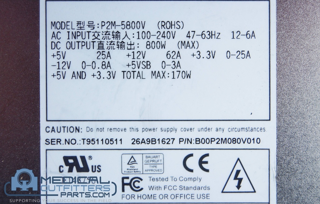 Philips PET/CT 800W Single Power Supply, PN B00P2M080V010
