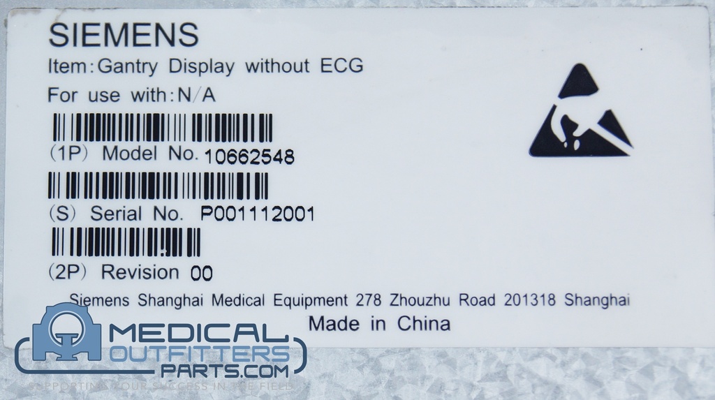 Siemens CT Perspective GDP Whithout ECG, PN  10662548