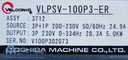 Toshiba CT Aquilion 64 Amplifer Servo, PN VLPSV-100P3-ER