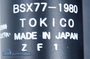 Toshiba CT Aquilion 64 Gas Spring, PN BSX77-1980