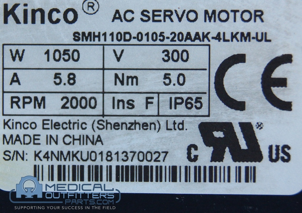 Siemens CT Perspective Motor Servo, PN 10662534
