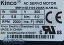 Siemens CT Perspective Motor Servo, PN 10662534