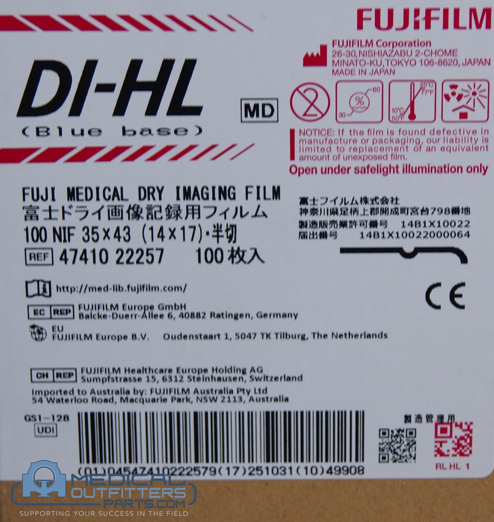 Fuji DI-HL Blue Base Dry Imager Film 35X43 CM (14X17), PN 16270865