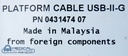Philips Platform Cable USB-ll-G DLC10 Jtag 5V-0.15A, PN 043147407
