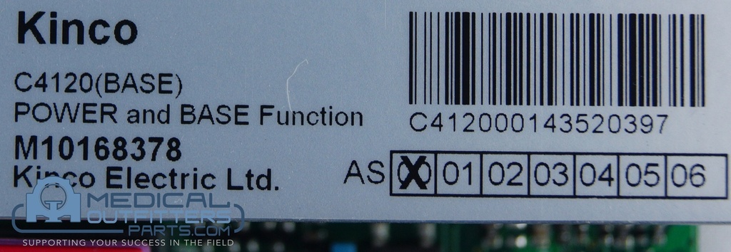 Siemens MRI Essenza Base Board And Horizontal Driver PCB C4120, PN 10168378
