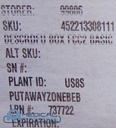 Philips MRI Dfu Box Fcc2 Basic, PN 452213308111