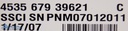 Philips PET/CT Geminis Motor Controller, PN 453567939621