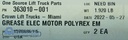 Mobil Grase Elec Motor Polyrex Em, PN 363010-001 