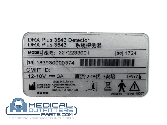 Carestream DRX Plus 3543 Detector, PN SPAC2600
