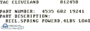Philips CT Brillance Reel Spring Powerd 4Lbs Load, PN 453560219241