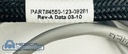 Philips CT Brilliance Cable 48v-Rs232, PN 455012309281

