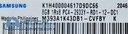 Samsung Memory - 8Gb, PN PC4-2933Y-RD1-12-DC1