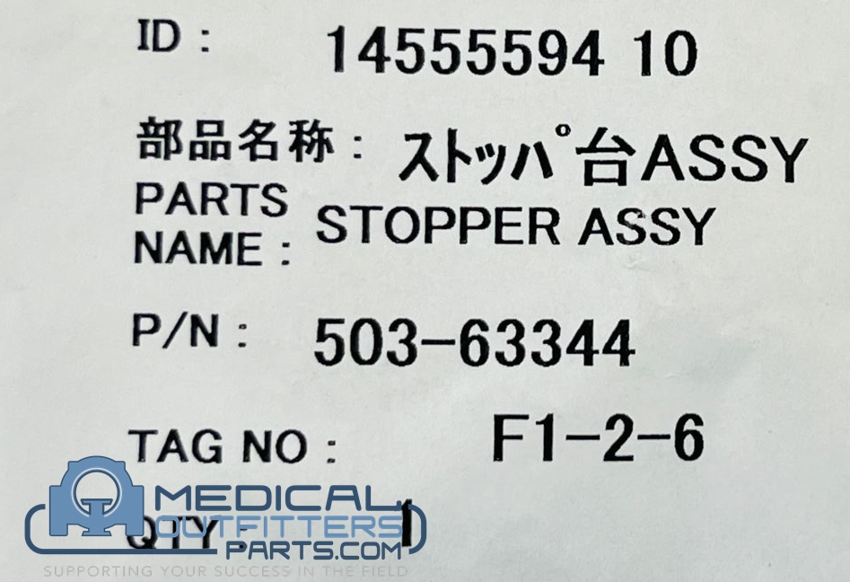 Shimadzu X-Ray Tools Stopper Assy, PN 503-63344