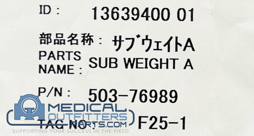 Shimadzu X-Ray Tools Sub Weight A, PN 503-76989