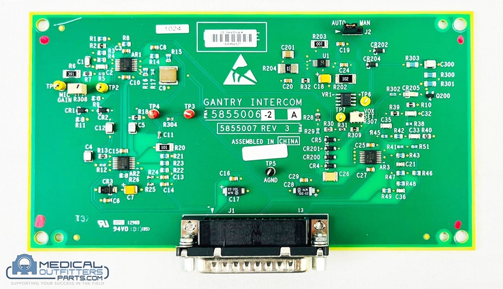 GE CT Brightspeed Gantry Intercom PWA, PN 5855006-2, 5855007