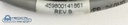 Philips CT Cbl Mhost To Commander SK, PN 459800141861
