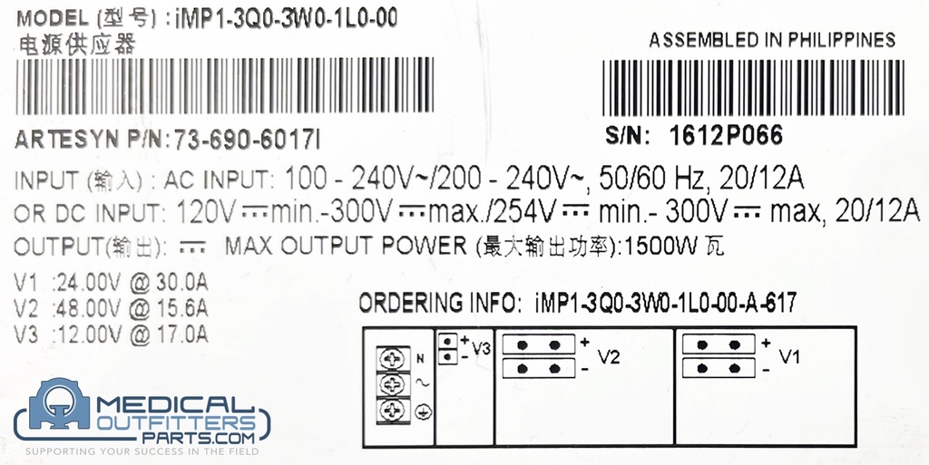 Ge CT Brightspeed Power Supply, PN iMP1-3Q0-3W0-1L0-00,73-690-6017I