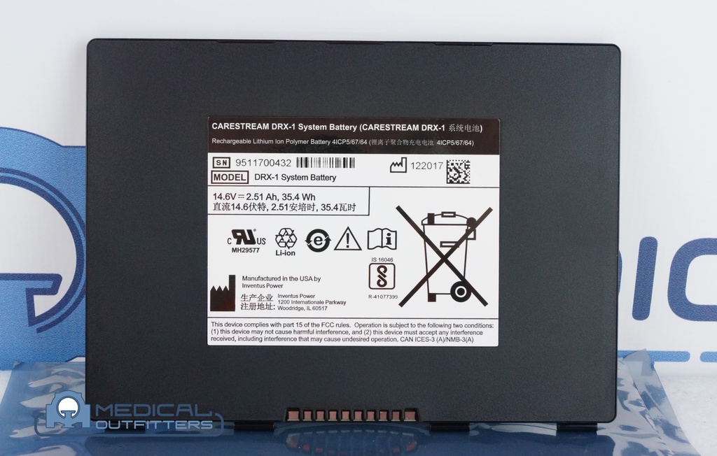 Carestream Detector Battery for DRX-1, New REF.8024853