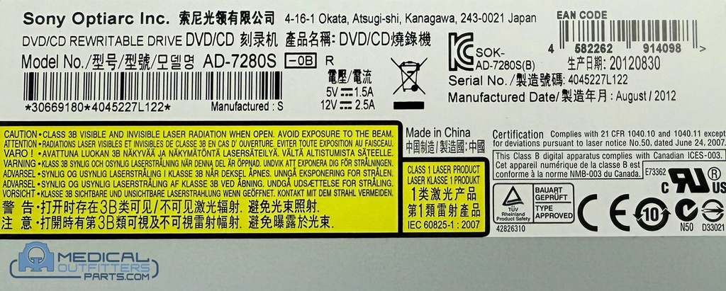 Sony Optiar Dvd/Cd Rewritable Drive Dvd/Cd, PN AD-7280S