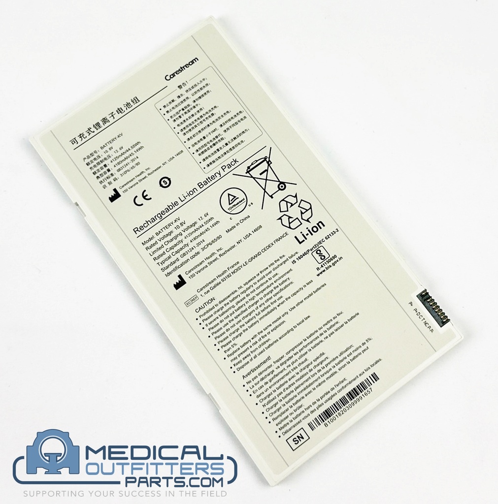 Carestream Focus Trimax Detector Battery, PN SPAJ6202-1