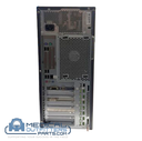 Siemens CT Emotion Computer IRS Tower 12G, PN 10864213