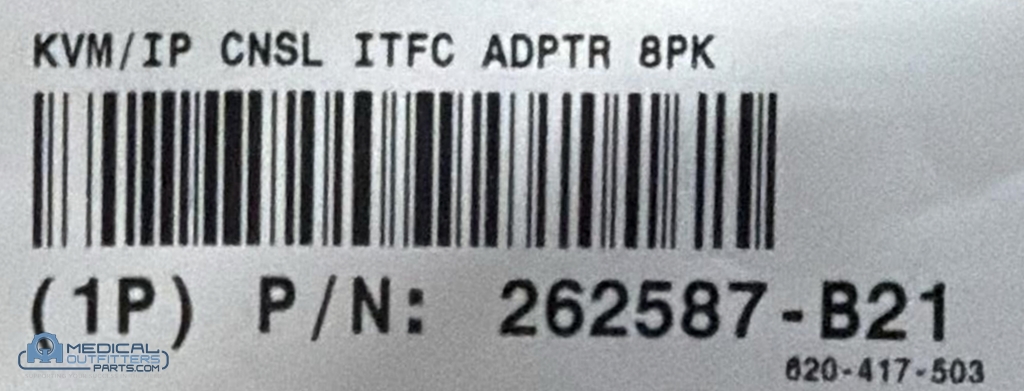 HP Console Interface Adapter, PN 262587-B21