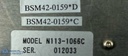 Toshiba MRI TRM/V1 Board, PN BSM42-0159
