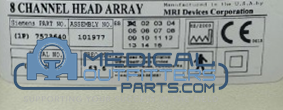 Siemens MRI Symphony 8 Channel Head Array, PN 7573640
