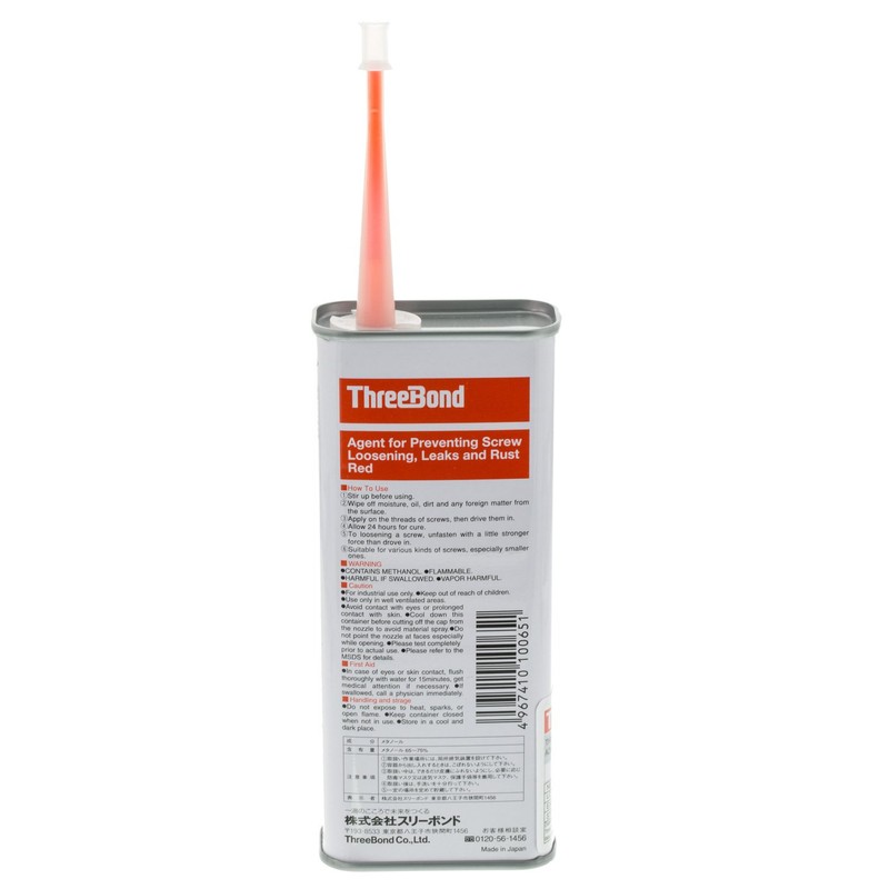 Three Bond 1401, PN 99000-32040