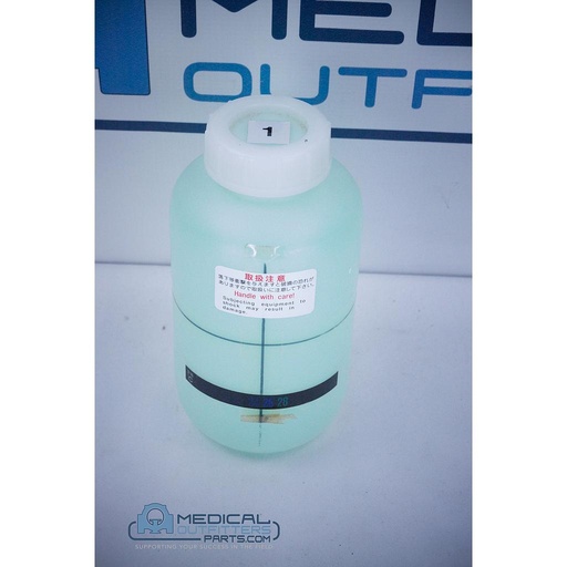 [#1] Hitachi Airis II 0.3T Phantom Coil #1